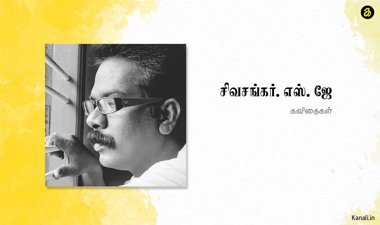 அஸ்தினாபுரத்து