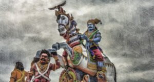 மயான காண்டம்