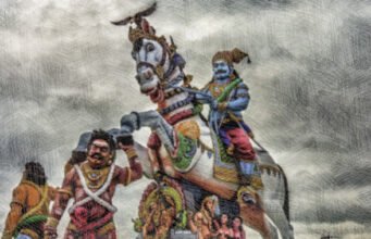 மயான காண்டம்