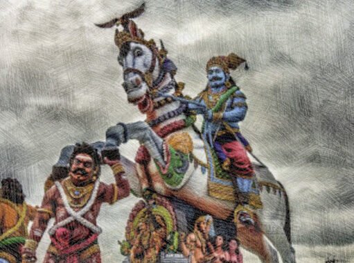 மயான காண்டம்