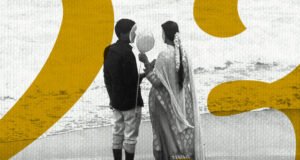 நயனக்கொள்ளை