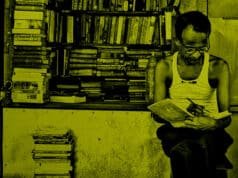 முகமூடி வீரர் மாயாவி தோன்றும் இன்ப வேட்கை- சித்ரன்