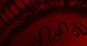 பாவப்பட்ட ஆத்மாக்கள்-மரியானா என்ரிக்ஸ், தமிழில்: க. ரகுநாதன்