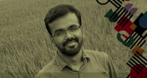 இரா.பூபாலன் கவிதைகள்: தன்னை வெளியேற்ற முயலுதல்