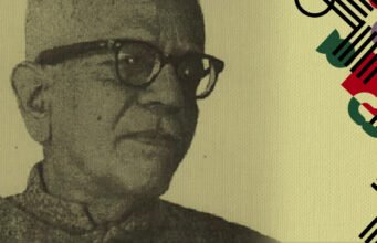 உபநிஷதக் கதைகள் – எம்.ஆர். ஜம்புநாதன்