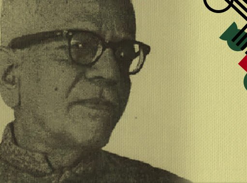 உபநிஷதக் கதைகள் – எம்.ஆர். ஜம்புநாதன்