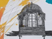 பல்லக்கும் சமூக அநீதியும் …