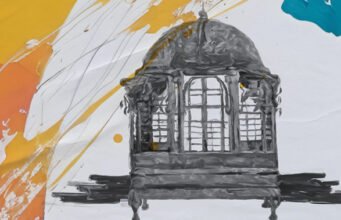 பல்லக்கும் சமூக அநீதியும் …