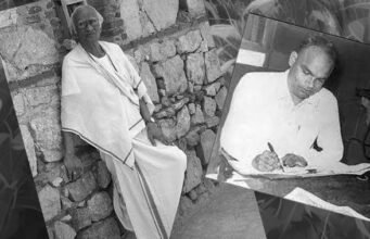 செல்லையா கு.அழகிரிசாமியானது-கி.ராஜநாராயணன்