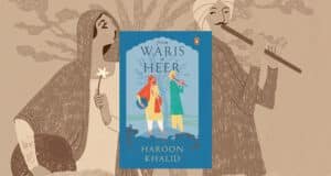 ஐக்கியமும் எதிர்ப்பும்